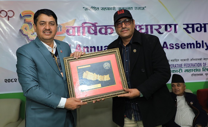 सहकारी अभियान सुदृढ बनाउन सबैको साझा दायित्वः मन्त्री चौलागाईं